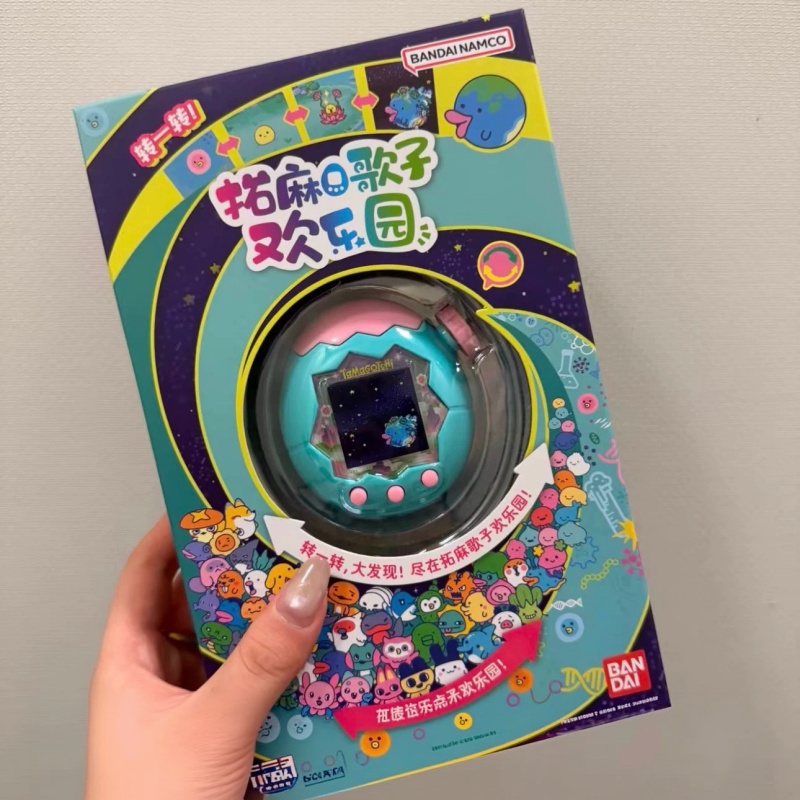 Tamagotchi Electronic Pet Virtual - Handheld speelgoed voor het opvoeden van