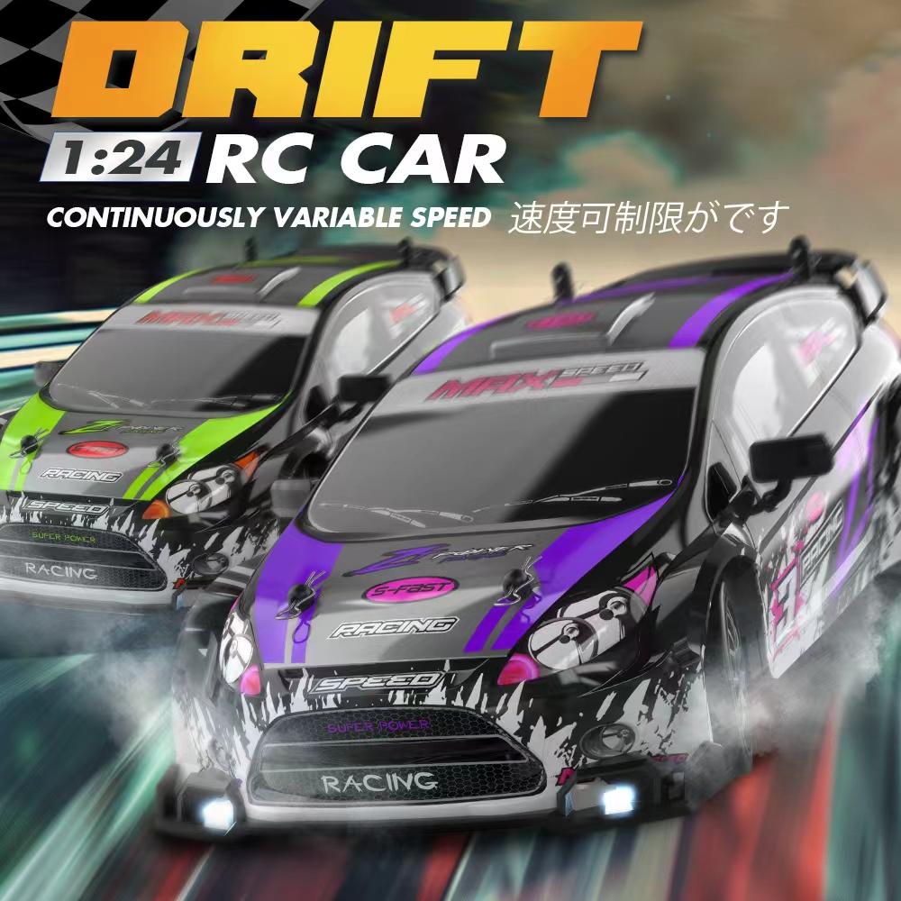 1:24 Schaal 4WD RC Drift Auto  - Rc Drift Car 1 24 Scale 4Wd recensie en prijs