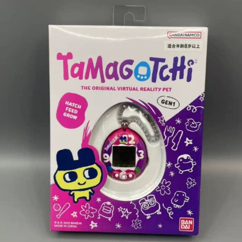 Speciale aanbieding Bandai Tam - Tamagotchi Electronic Pet Virtual recensie en prijs