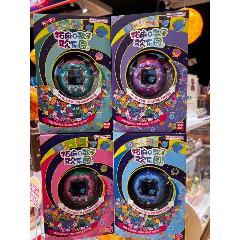 Handheld speelgoed voor het op - Tamagotchi Electronic Pet Virtual recensie en prijs