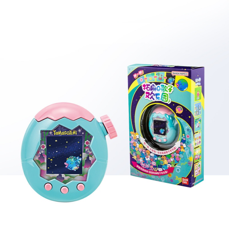 Handheld speelgoed voor het op - Tamagotchi Electronic Pet Virtual recensie en prijs