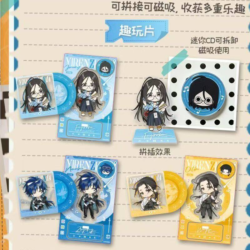 Yiren Zhixia Daoïstische Jonge - Anime Action Figure Blind Box recensie en prijs